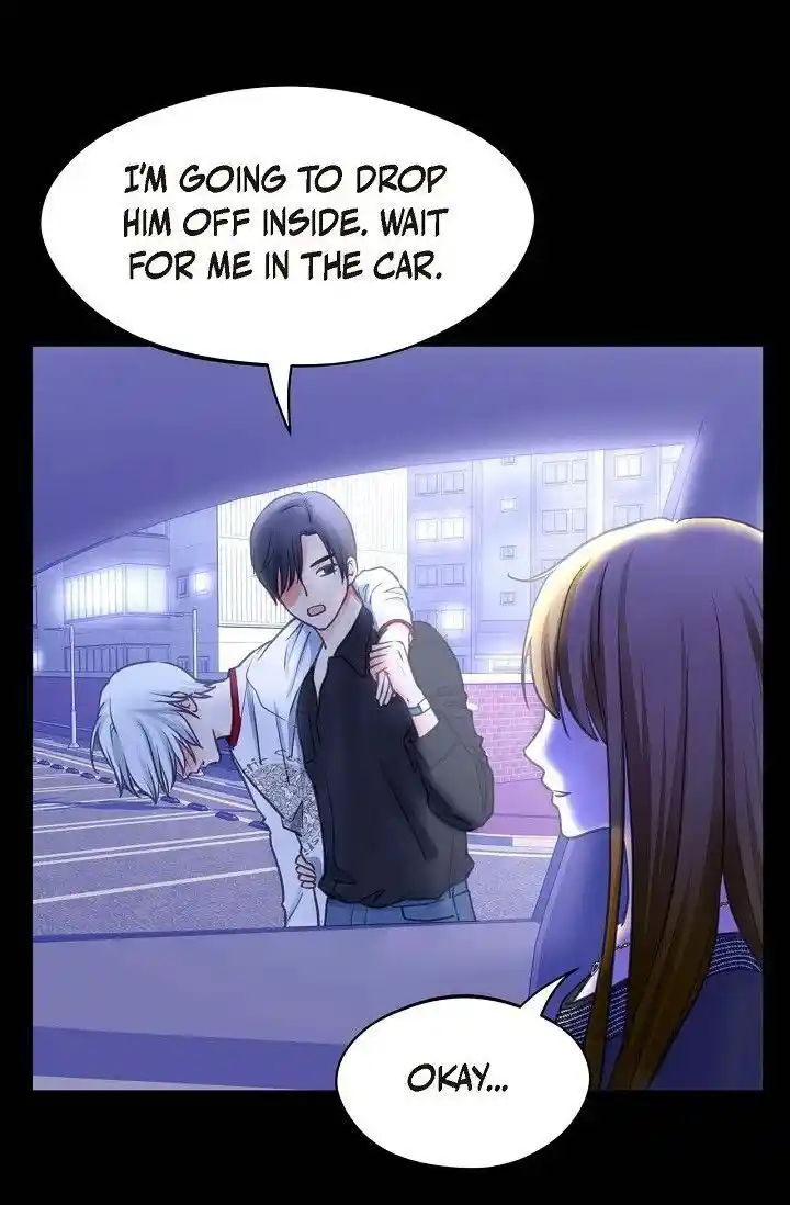 Sarasah Vol.07 Ch.184