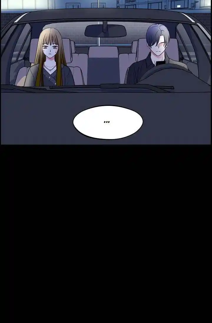 Sarasah Vol.07 Ch.184