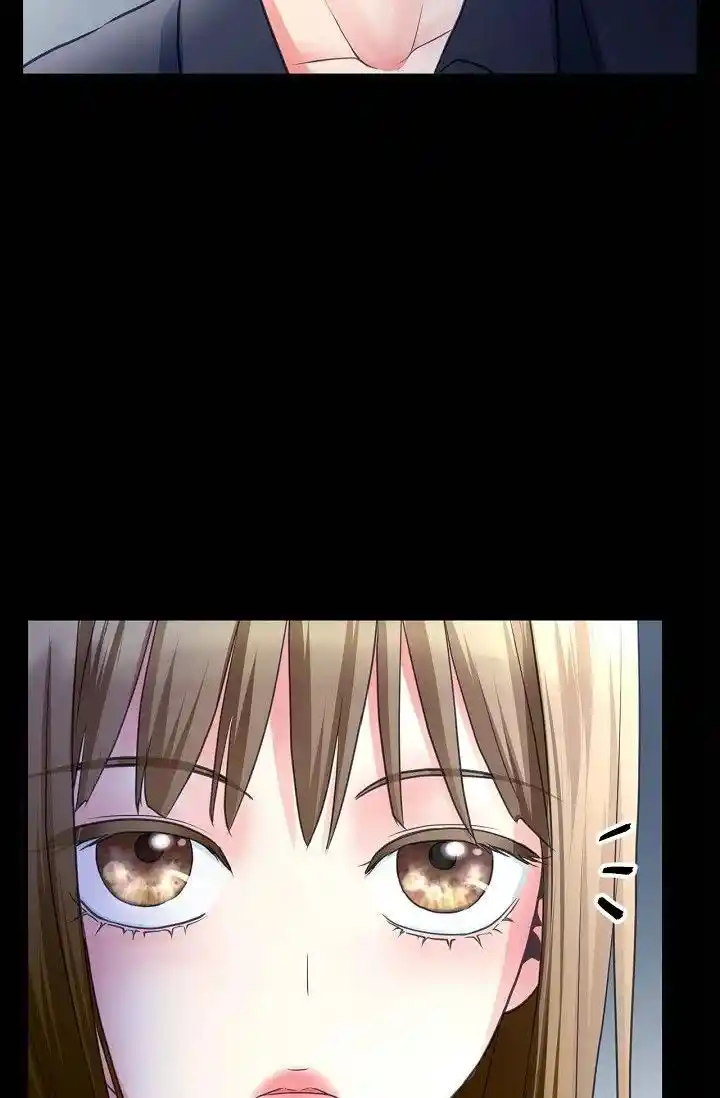 Sarasah Vol.07 Ch.184