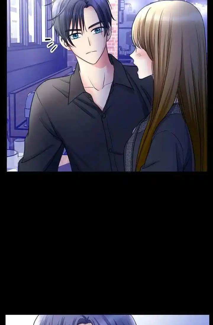 Sarasah Vol.07 Ch.184