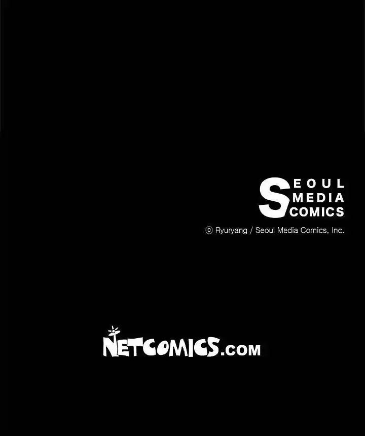 Sarasah Vol.07 Ch.184