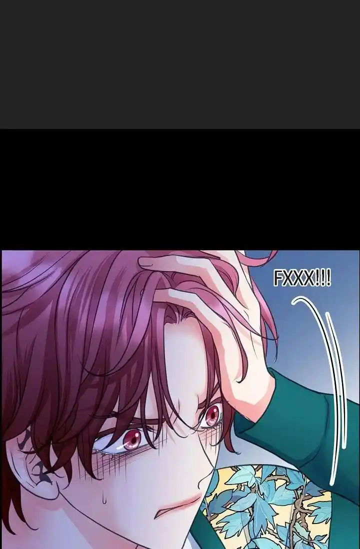 Sarasah Vol.07 Ch.185