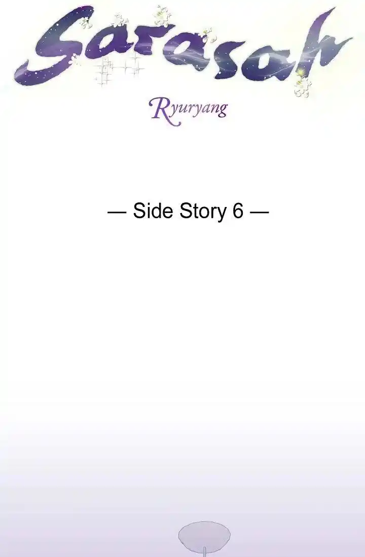 Sarasah Vol.07 Ch.186