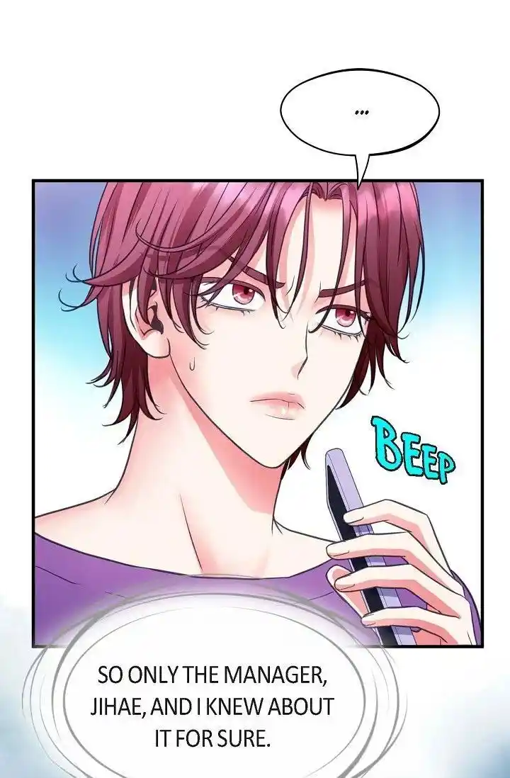 Sarasah Vol.07 Ch.186