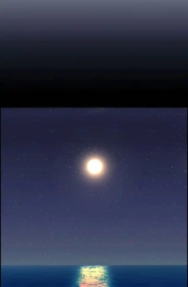 Sarasah Vol.07 Ch.186