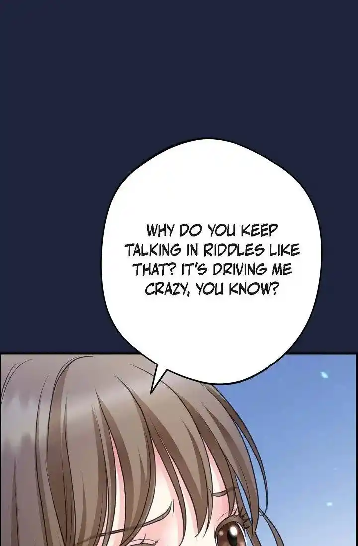 Sarasah Vol.07 Ch.186