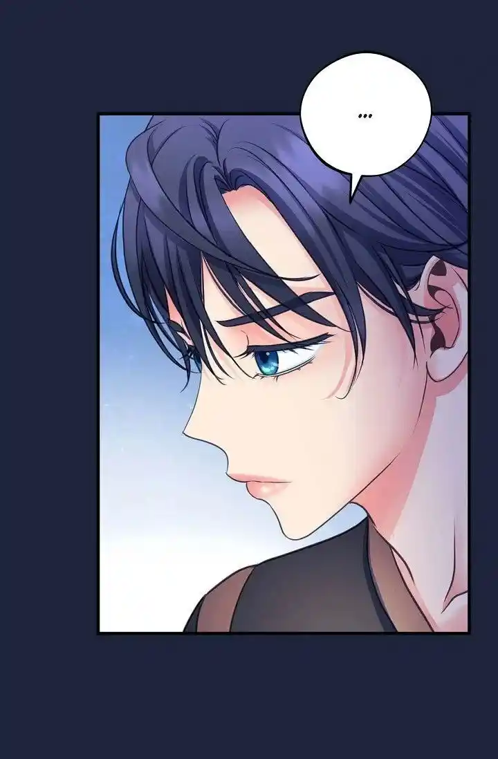 Sarasah Vol.07 Ch.186