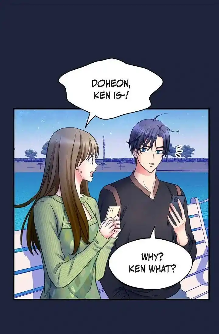 Sarasah Vol.07 Ch.186