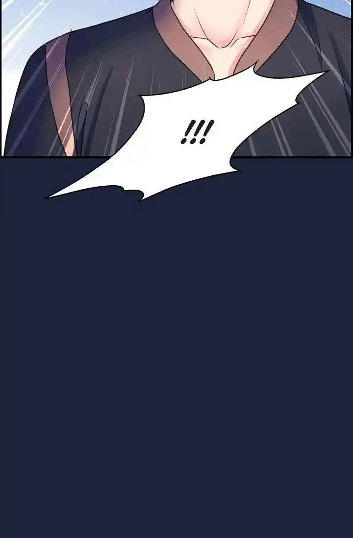 Sarasah Vol.07 Ch.186