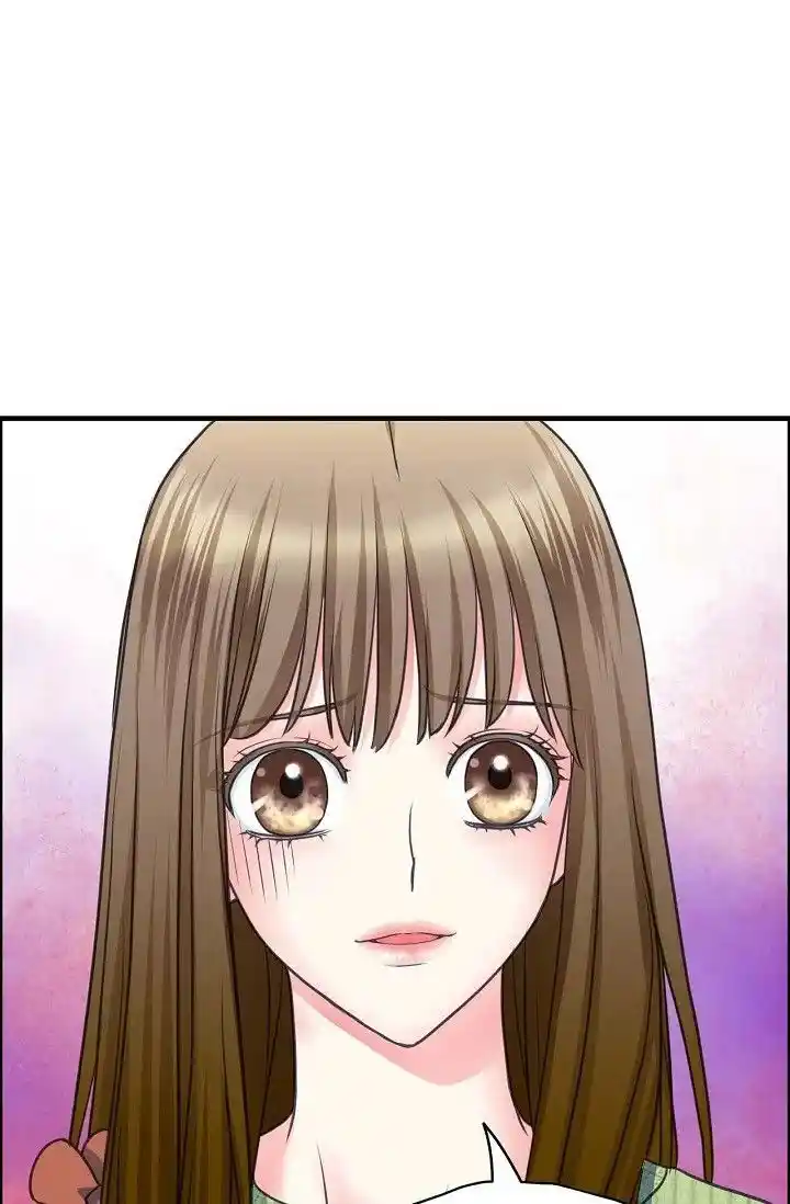 Sarasah Vol.07 Ch.186