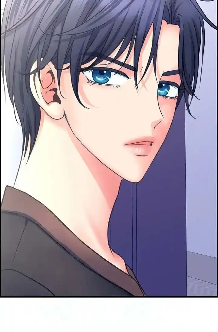 Sarasah Vol.07 Ch.186