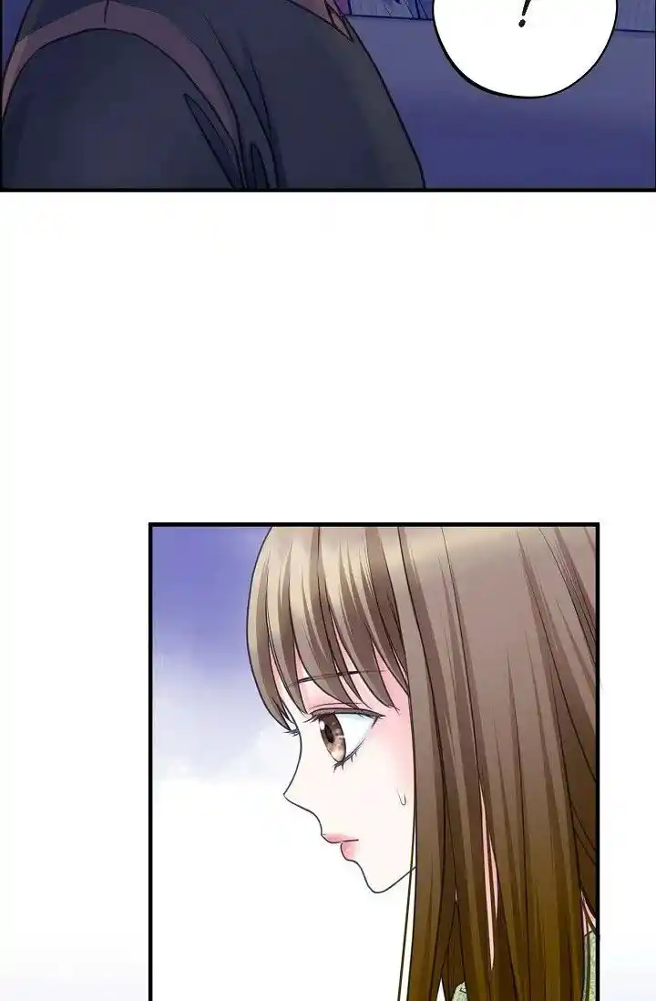 Sarasah Vol.07 Ch.187