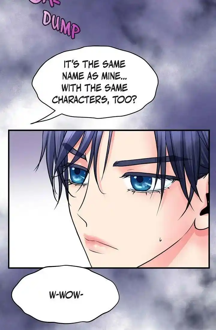 Sarasah Vol.07 Ch.187