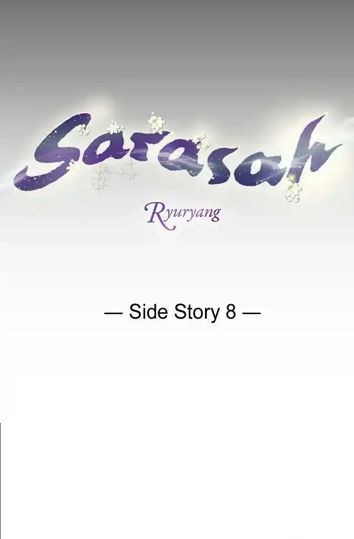 Sarasah Vol.07 Ch.188