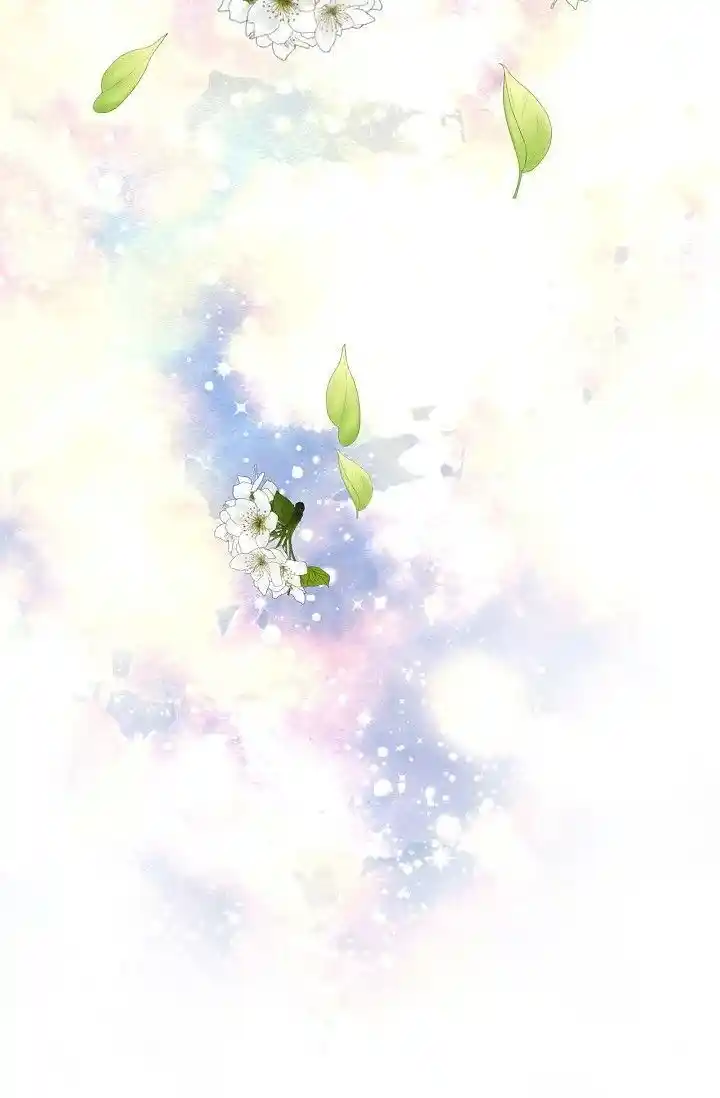 Sarasah Vol.07 Ch.188