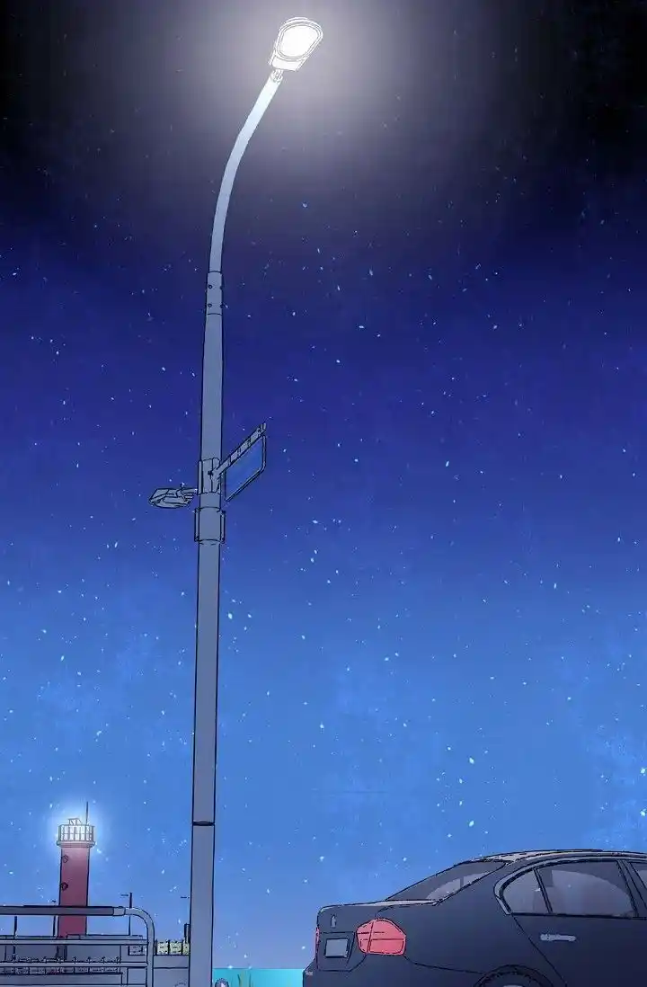 Sarasah Vol.07 Ch.188