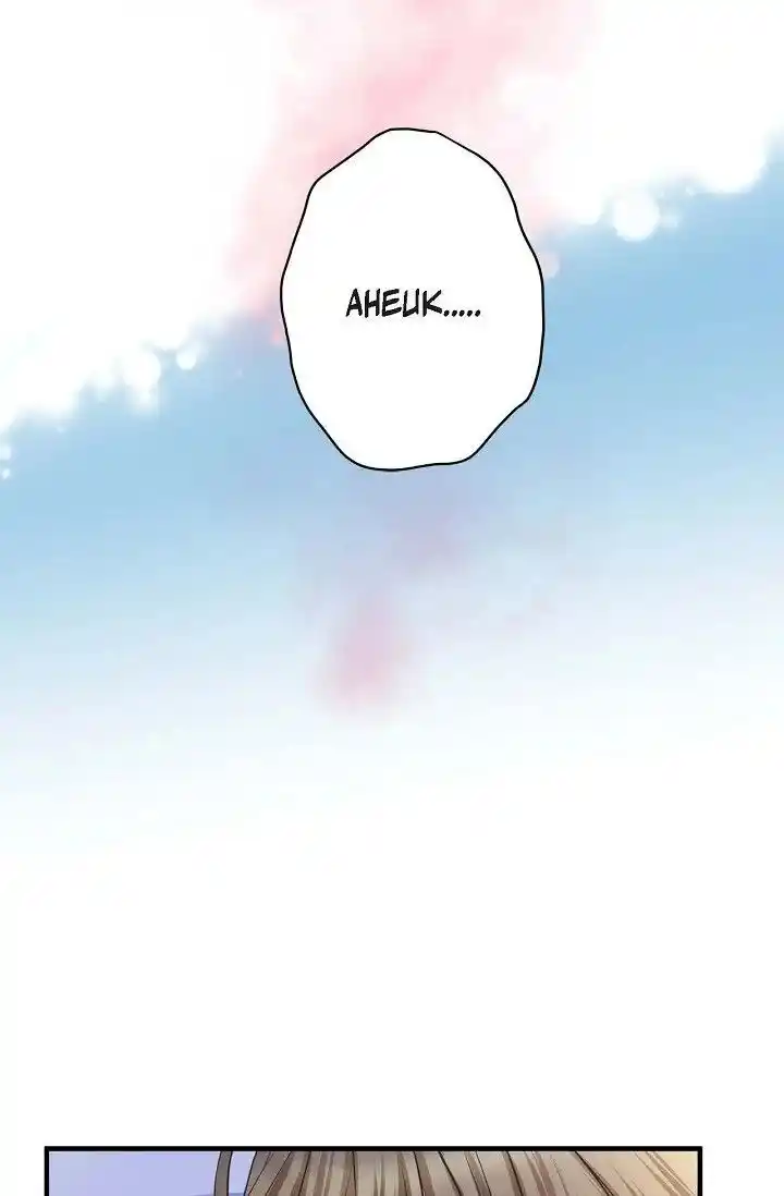 Sarasah Vol.07 Ch.188