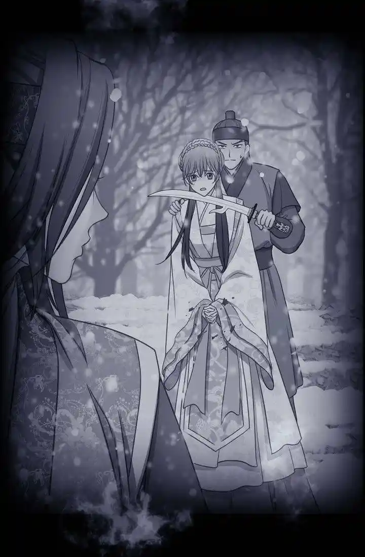 Sarasah Vol.07 Ch.188