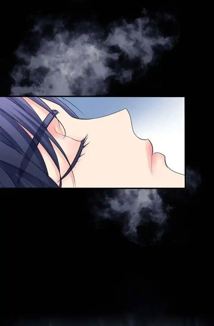 Sarasah Vol.07 Ch.188