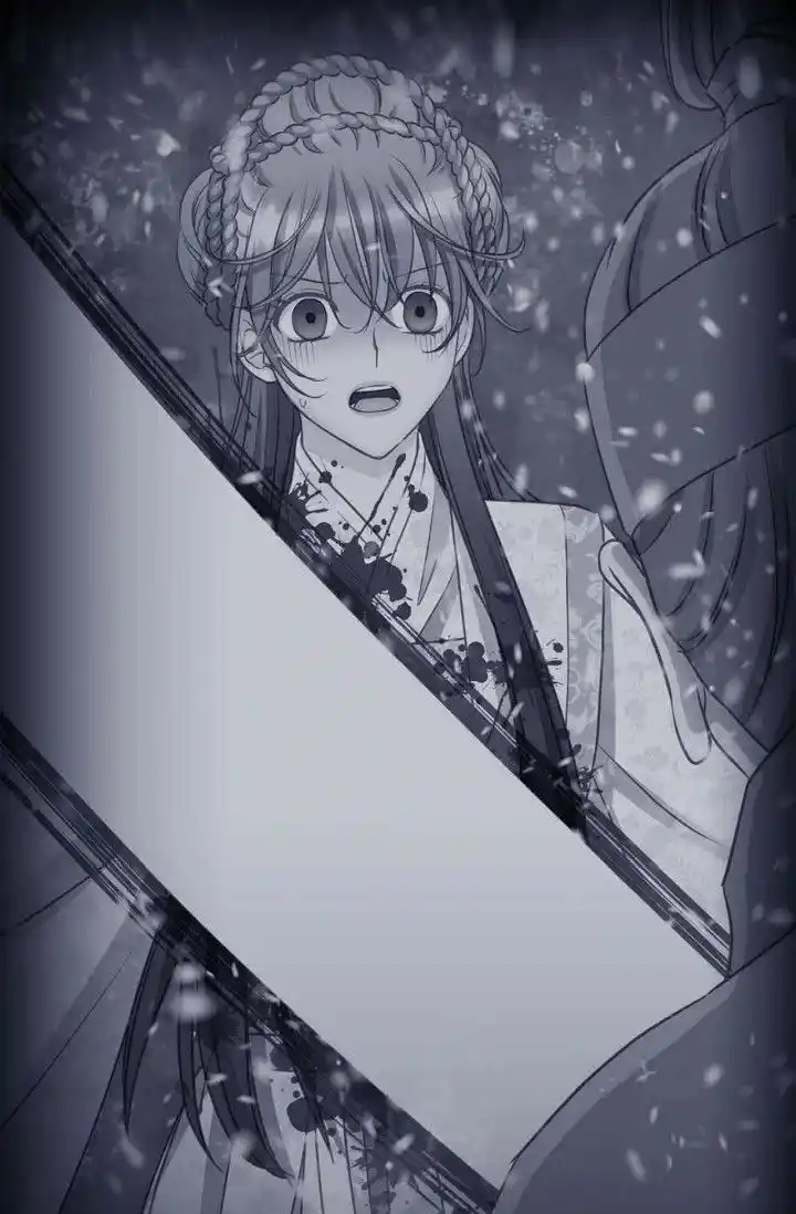 Sarasah Vol.07 Ch.188