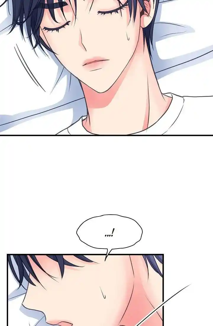 Sarasah Vol.07 Ch.188