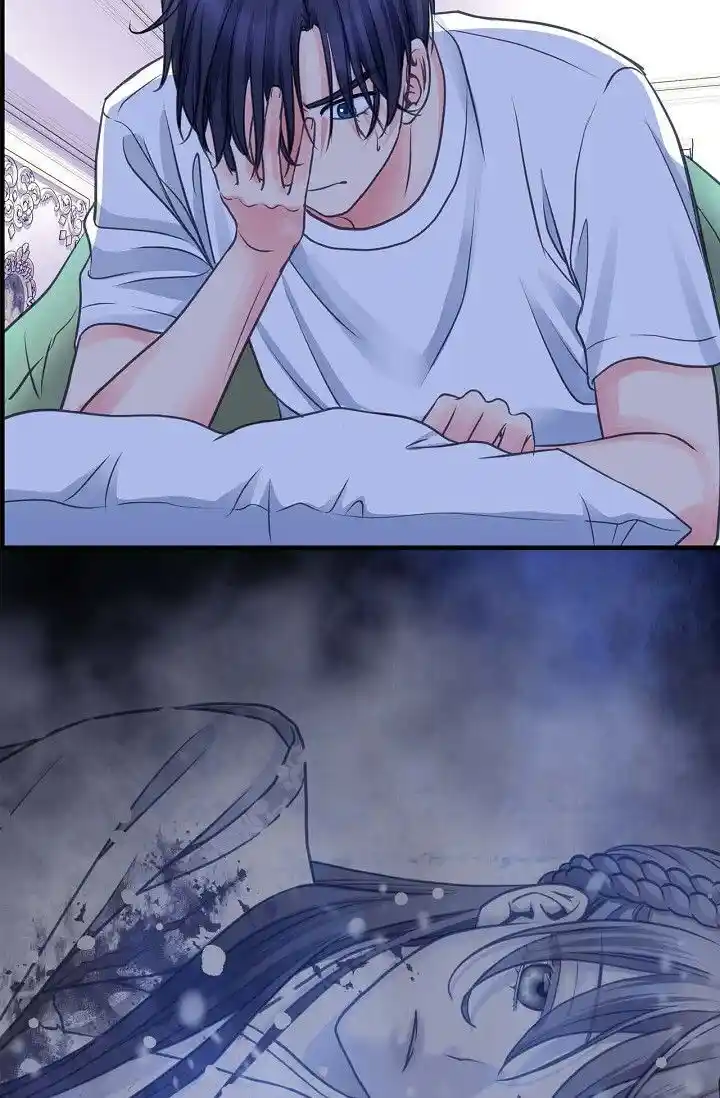 Sarasah Vol.07 Ch.188