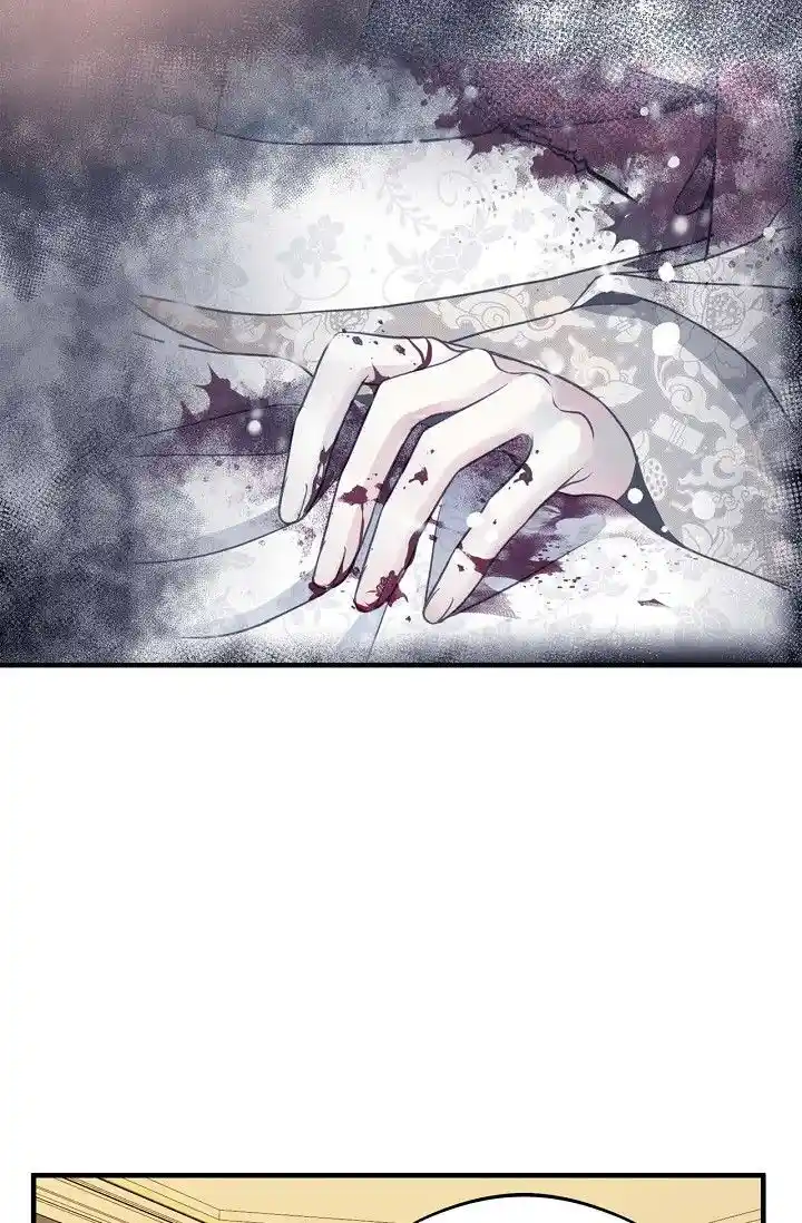 Sarasah Vol.07 Ch.188