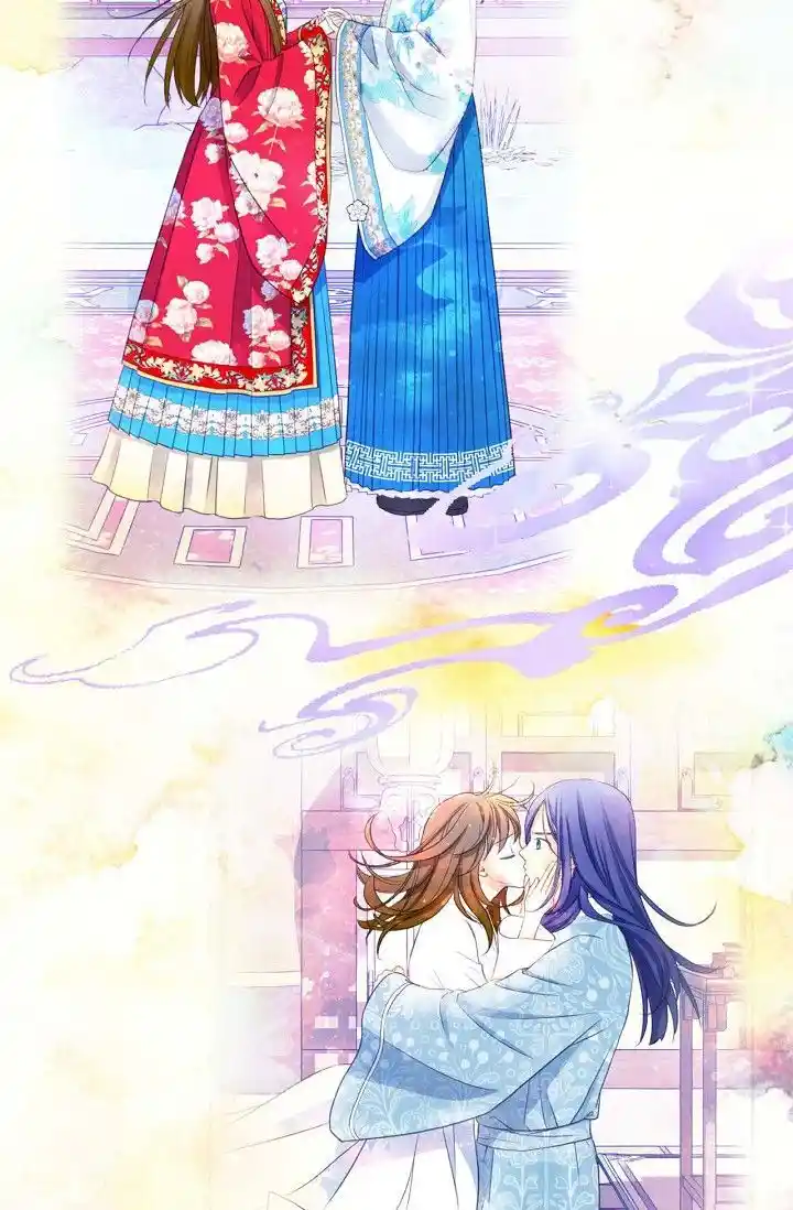 Sarasah Vol.07 Ch.188