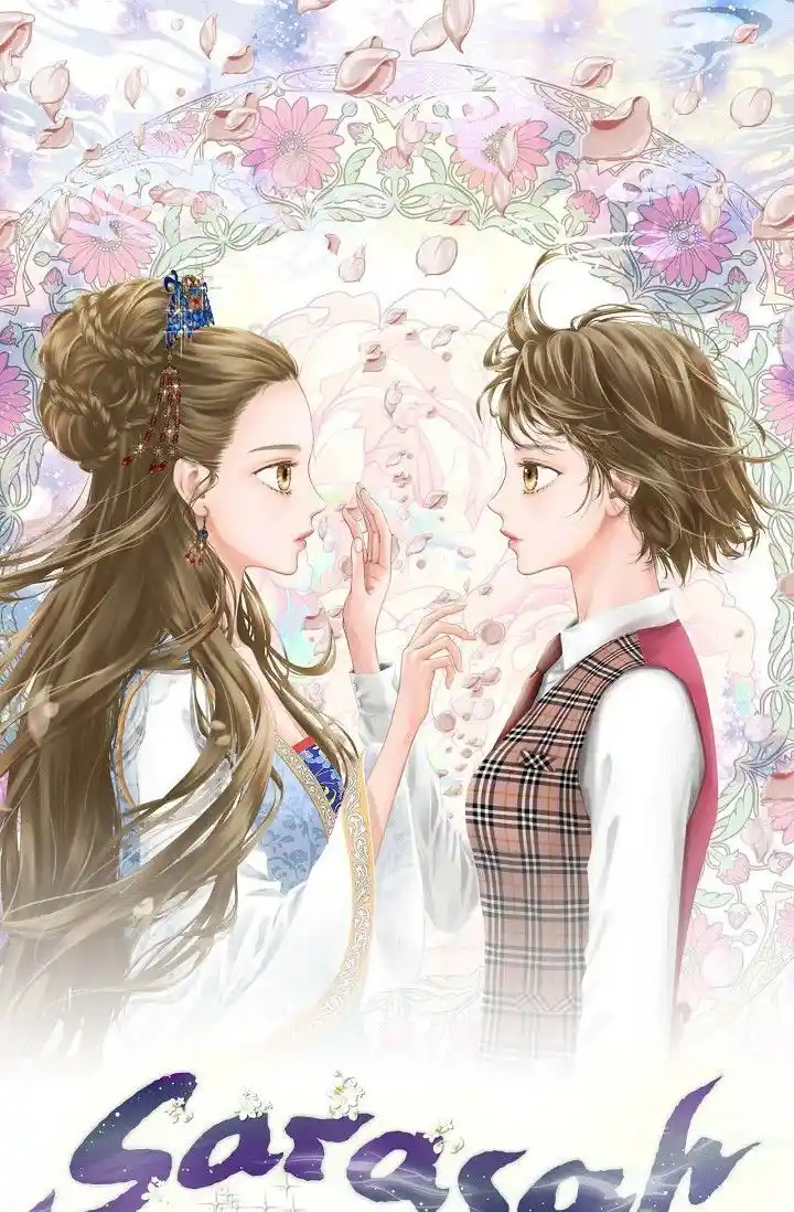 Sarasah Vol.07 Ch.189