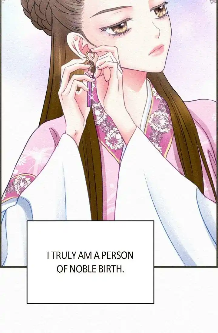 Sarasah Vol.07 Ch.189