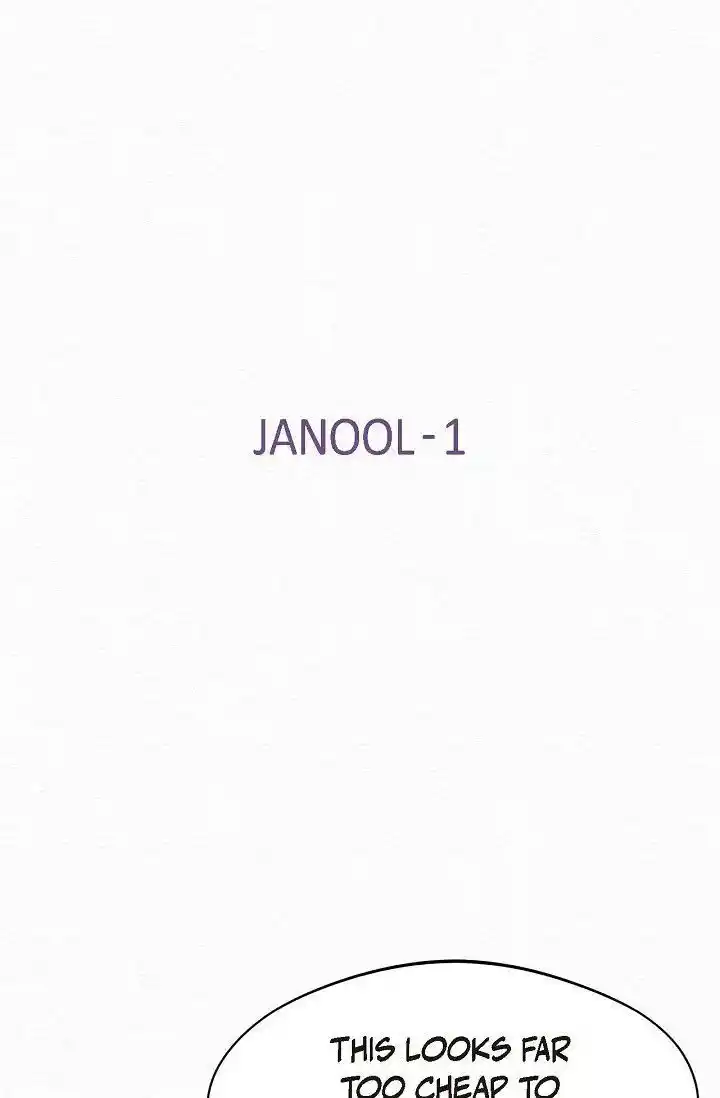 Sarasah Vol.07 Ch.189