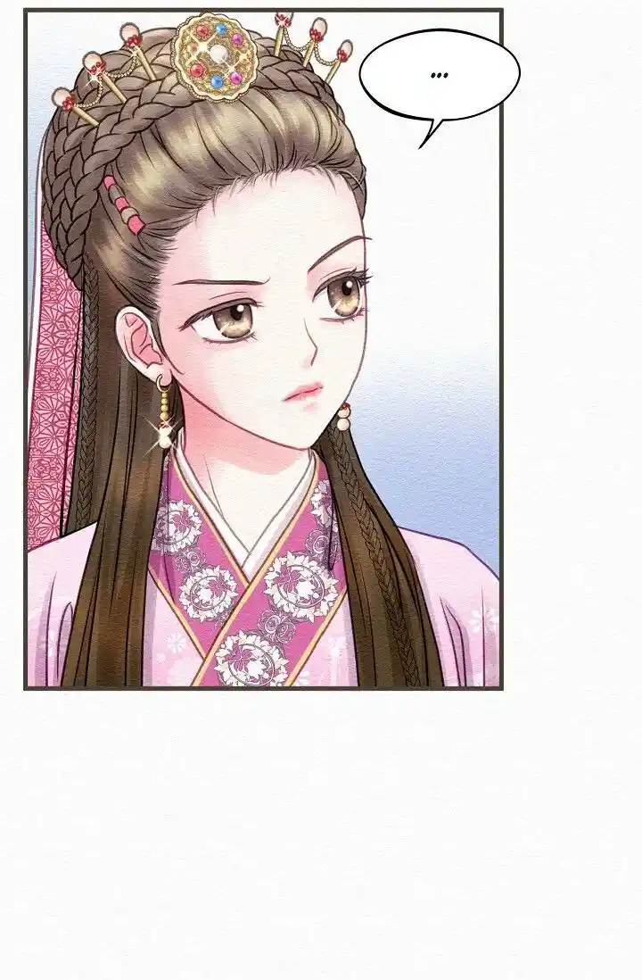 Sarasah Vol.07 Ch.189