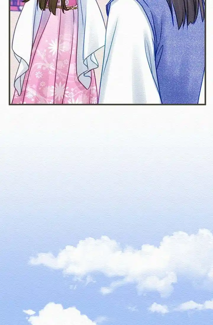 Sarasah Vol.07 Ch.189