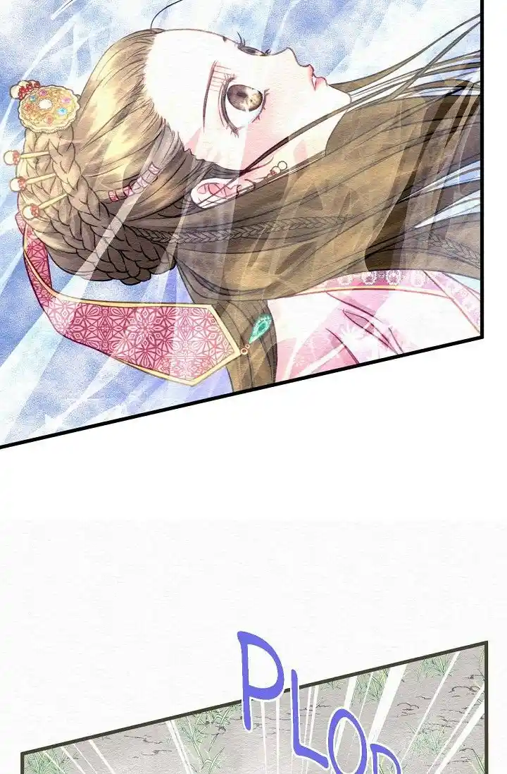 Sarasah Vol.07 Ch.189