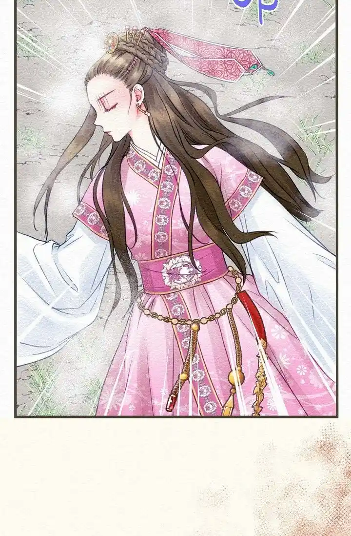 Sarasah Vol.07 Ch.189