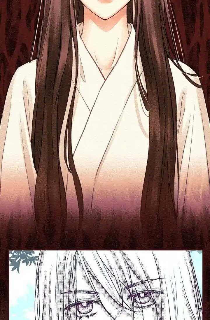 Sarasah Vol.07 Ch.189