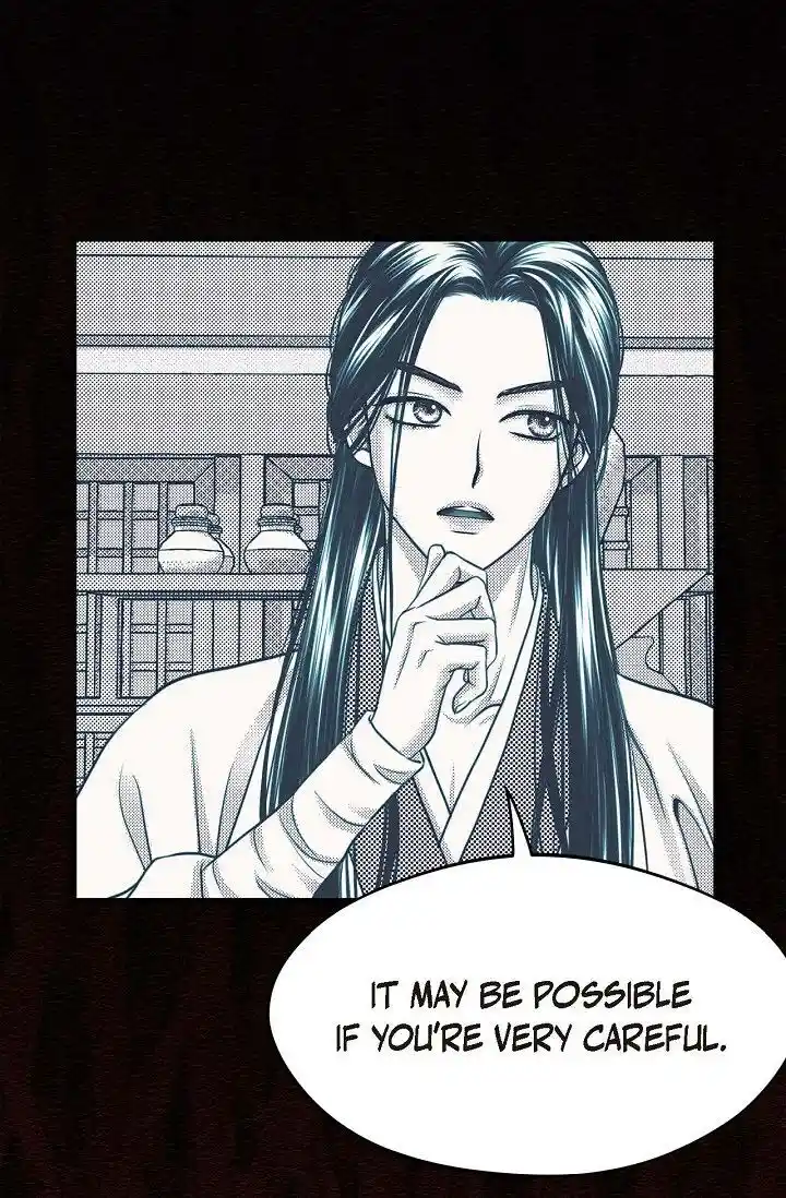 Sarasah Vol.07 Ch.189