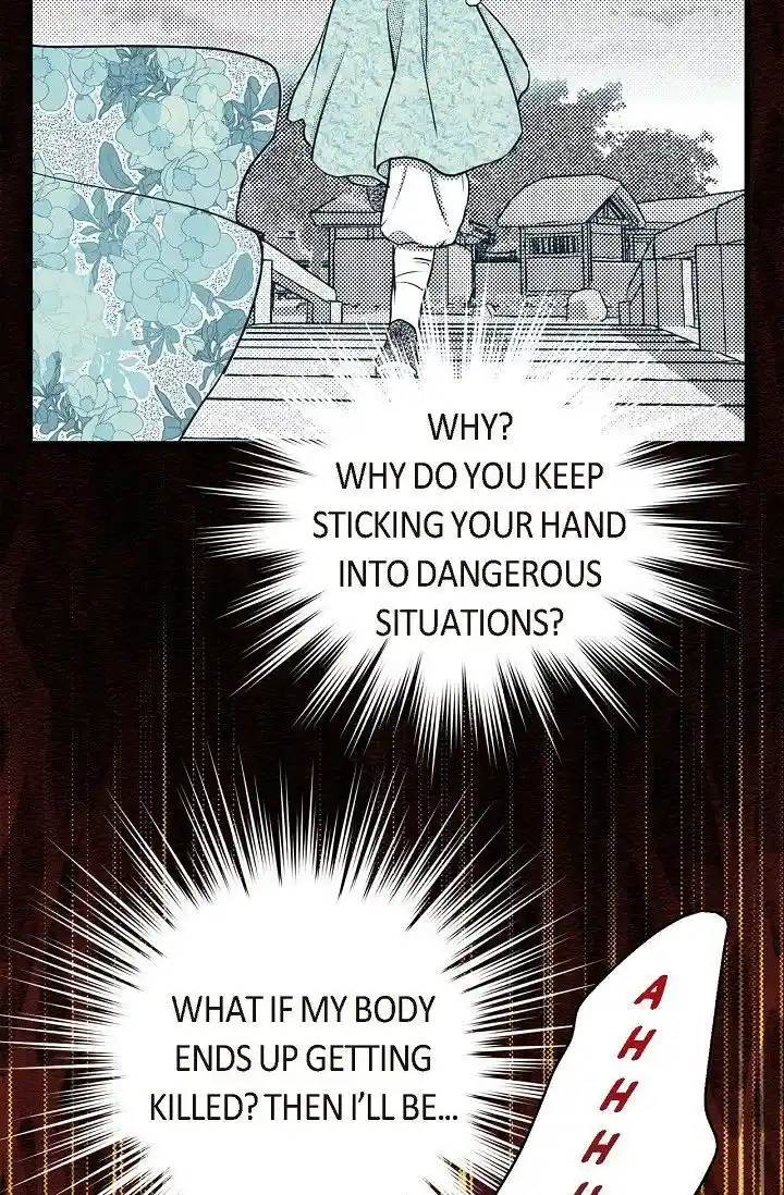 Sarasah Vol.07 Ch.189