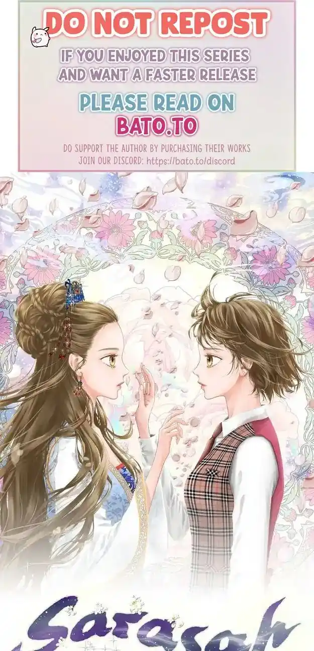 Sarasah Vol.07 Ch.190