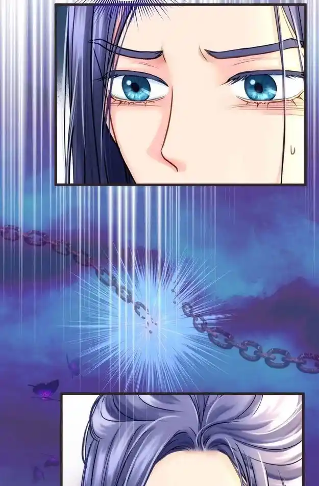 Sarasah Vol.07 Ch.190