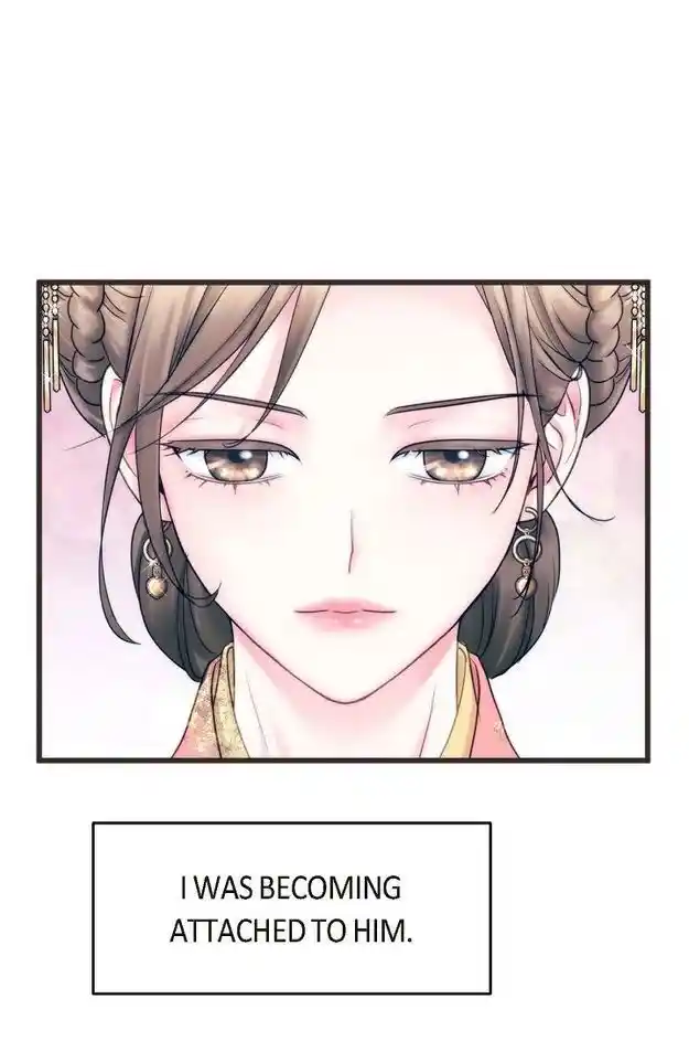 Sarasah Vol.07 Ch.190