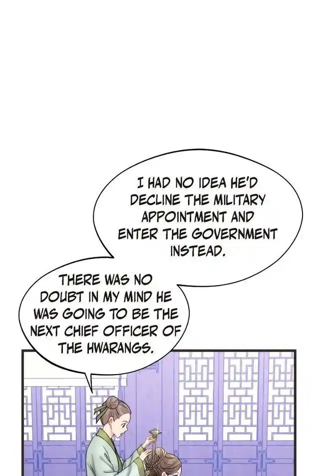 Sarasah Vol.07 Ch.190