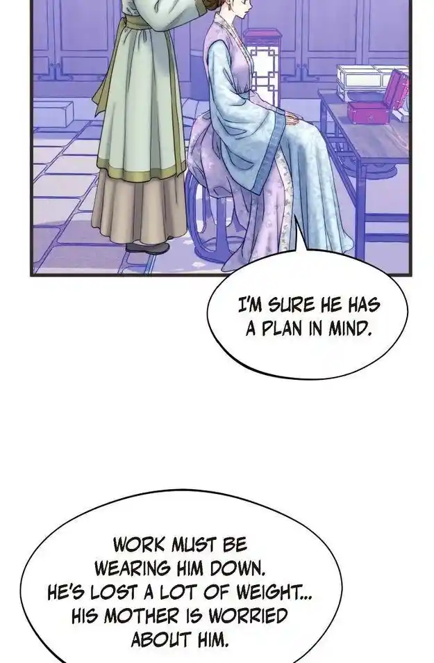 Sarasah Vol.07 Ch.190