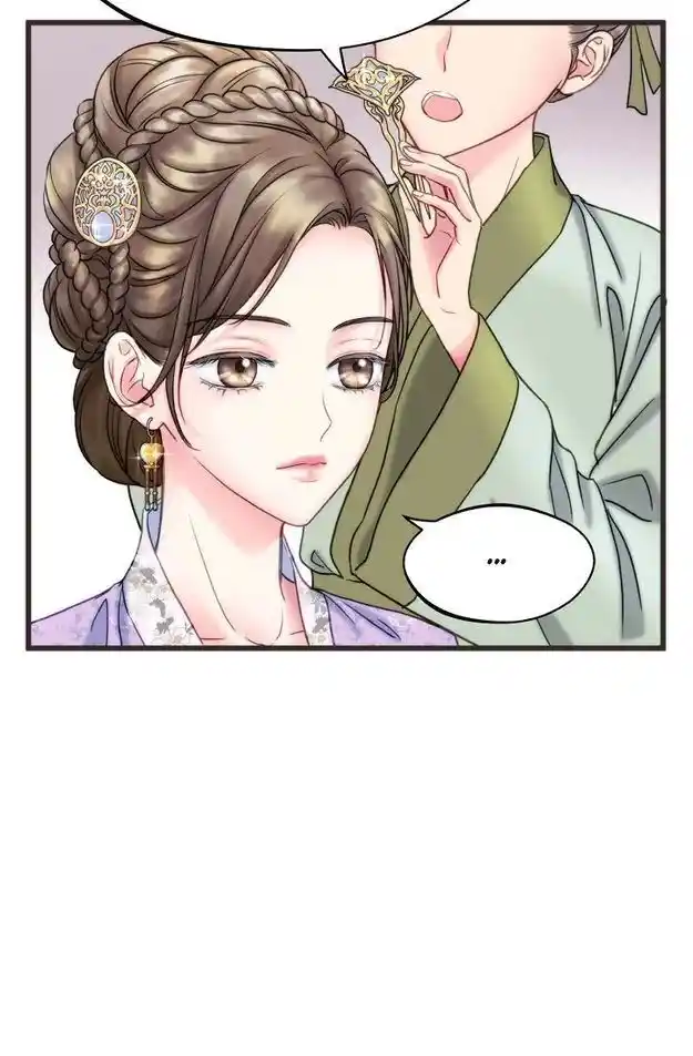 Sarasah Vol.07 Ch.190