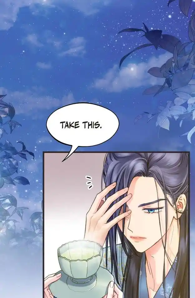 Sarasah Vol.07 Ch.190