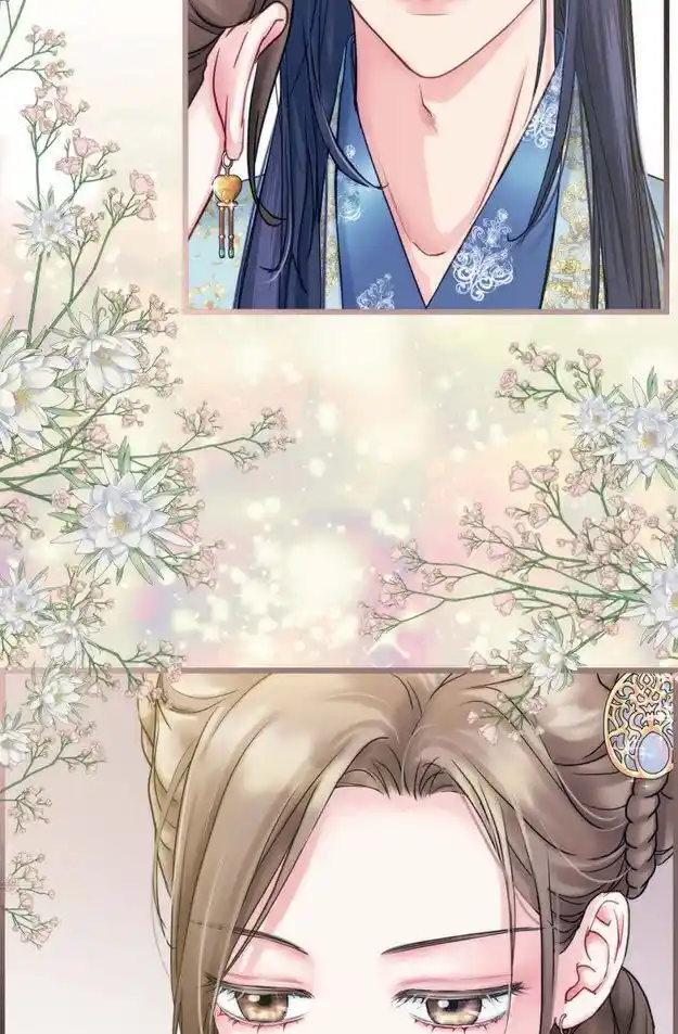 Sarasah Vol.07 Ch.190