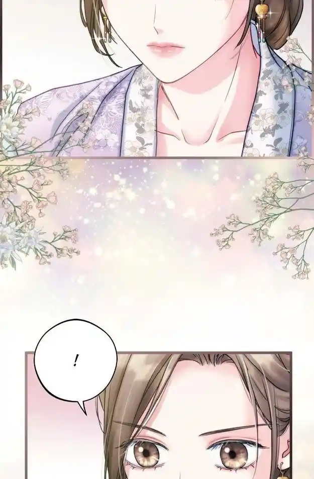 Sarasah Vol.07 Ch.190