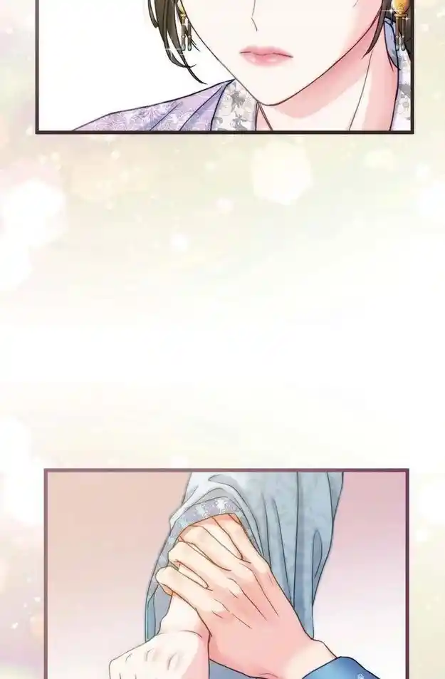 Sarasah Vol.07 Ch.190