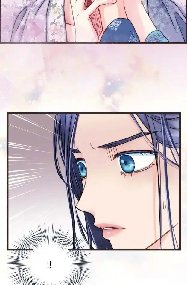 Sarasah Vol.07 Ch.190