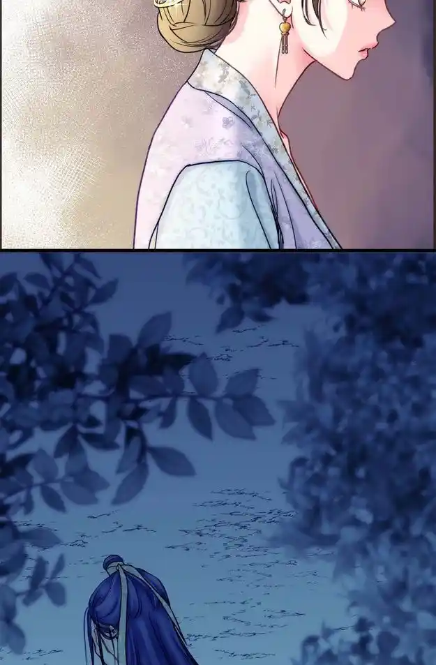 Sarasah Vol.07 Ch.190